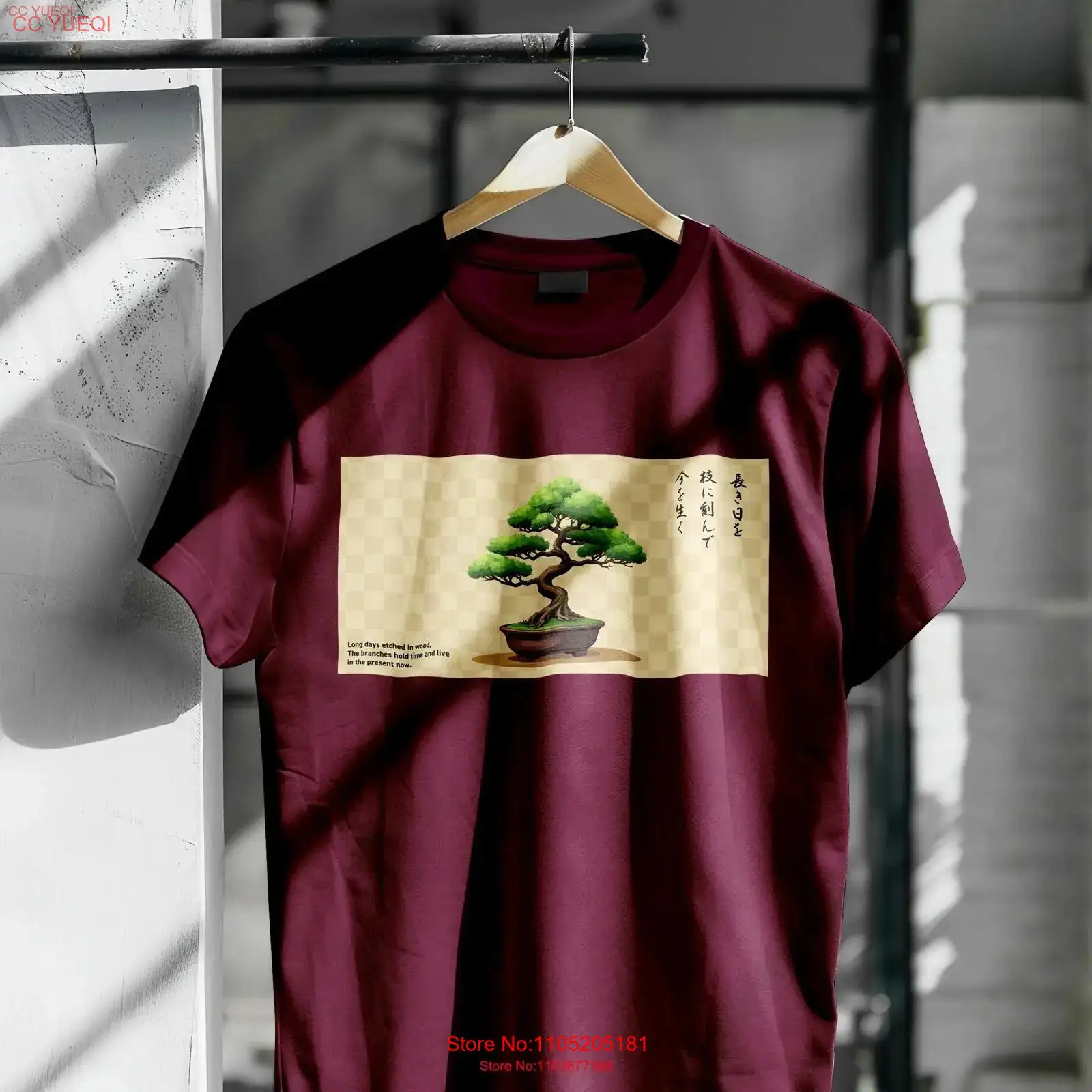 Bonsai Tree Garden Japan - Bonsai árvore t camisa tradicional cultura