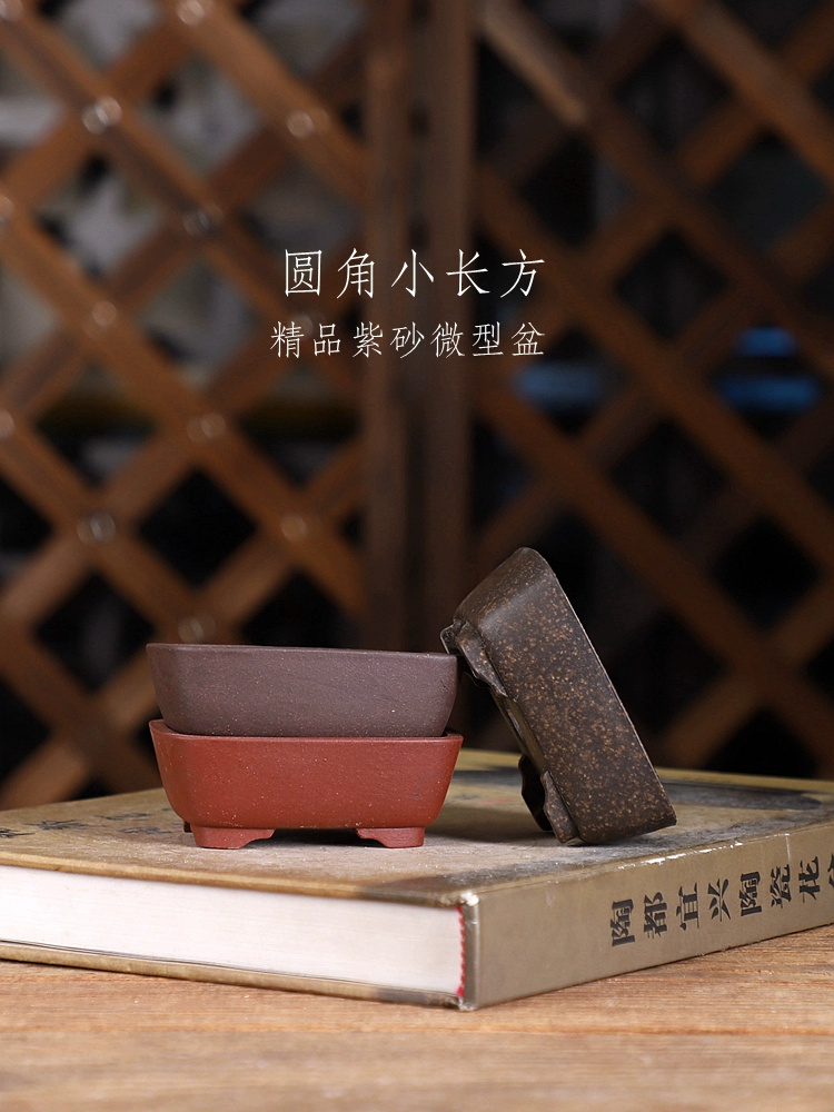 Pote de bonsai retangular de â - Bonsai Garden With Sand avaliação e preço